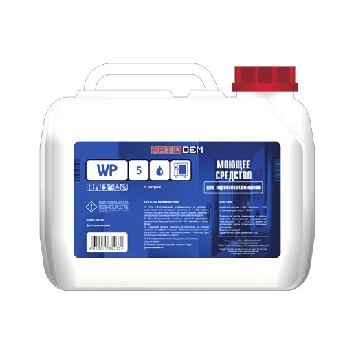 Средство для автоматической мойки пароконвектоматов RatioDem WP (5 л)