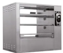 Тепловая витрина с электронной панелью Сиком ВН-4.21А