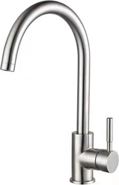 Смеситель для моечной ванны Viatto SSF-01A