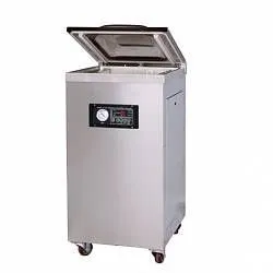 Вакуумный упаковщик Hualian Machinery DZ-400/2E (краш.)