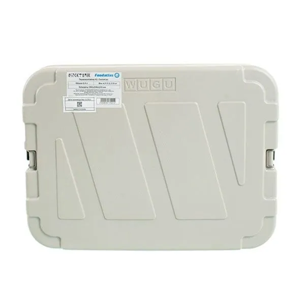 Термоподнос Foodatlas H1