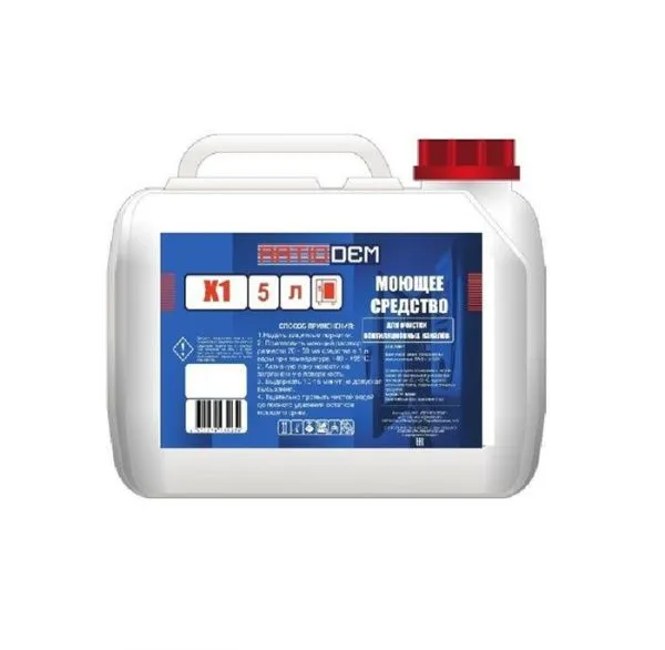 Cредство для общей мойки оборудования и вытяжек Alkadem X1 (канистра 5 л)