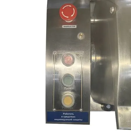 Тестомес для крутого теста Foodatlas HWJ-25(J) 220В