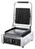 Гриль контактный Hurakan HKN-PE22L