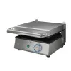 Гриль контактный Атеси Престо ТГК-1-1.6-У-Ал-Р