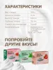 Баллончики для сифона для сливок MasterWhip (N2O) 10 шт