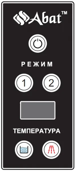 Машина посудомоечная Abat МПК-700К-04