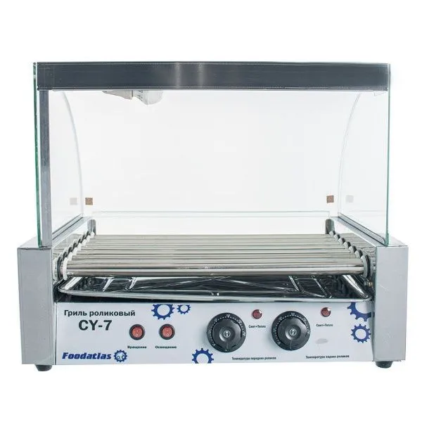 Гриль роликовый Foodatlas CY-7