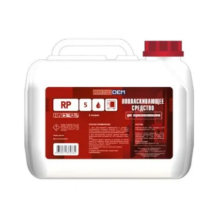 Ополаскивающее средство для пароконвектоматов RatioDem RP (5 л)