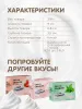 Баллончики для сифона для сливок MasterWhip (N2O) 10 шт вкус арбуз