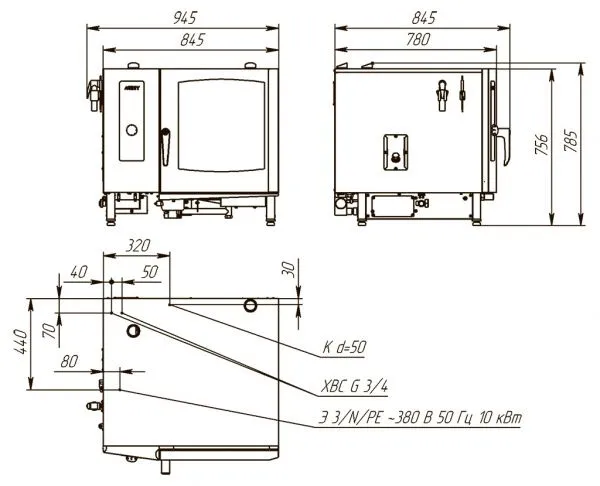 Пароконвектомат Атеси РУБИКОН АПК-6-1/1-2