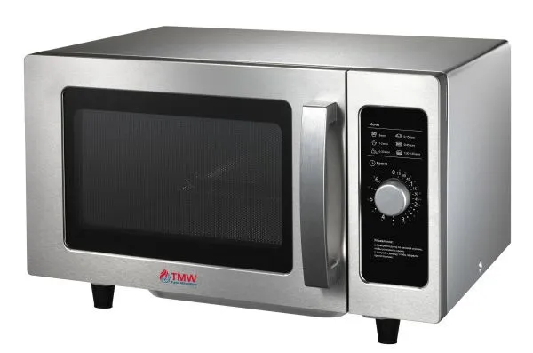 Печь микроволновая Turbo MicroWave TMW-1100NML-II