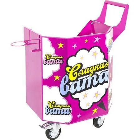 Тележка для аппарата сахарной ваты RoboLabs ТАСВ-052