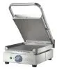 Гриль контактный Атеси Маэстро ГК-1/1.55Г-1