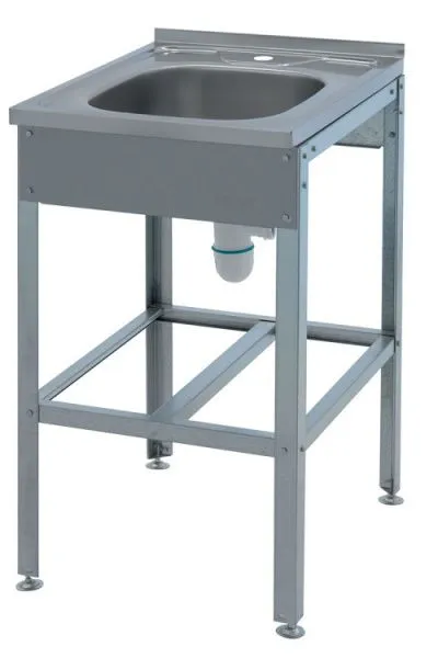 Ванна-рукомойник ВР-600 Атеси