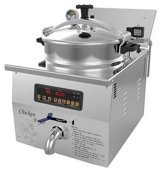 Фритюрница Redgastro MDXZ-16B