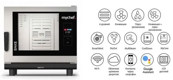 Пароконвектомат Distform MyChef Bake 6 (600*400)