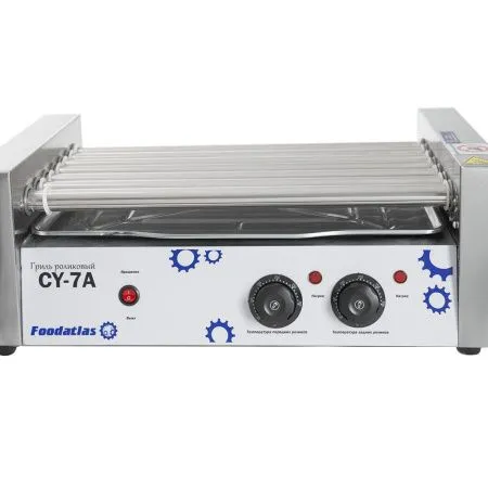 Гриль роликовый Foodatlas CY-7A