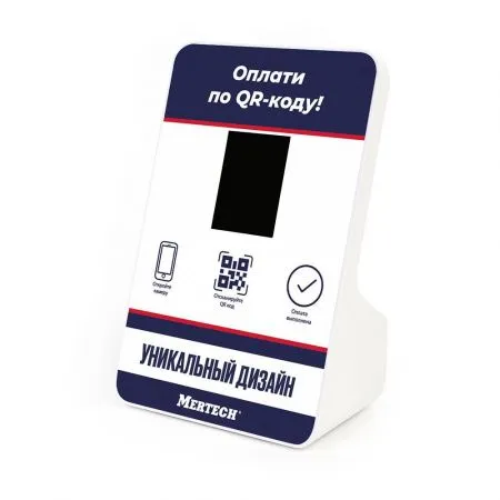 Дисплей QR кодов Mertech Full