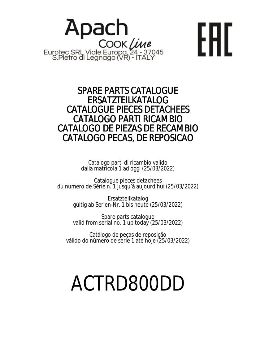 Деталировка Apach Cook Line ACTRD800DD