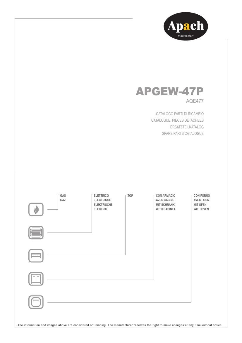 Деталировка Apach Cook Line APGEW-47P