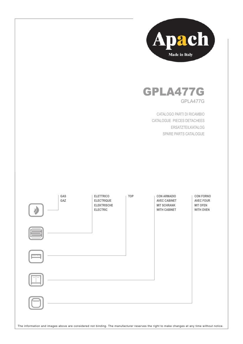 Деталировка Apach Cook Line APGG-47P
