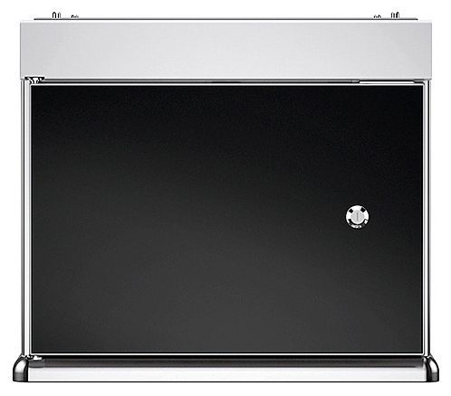 Холодильник для молока WMF 9,5л для 5000 S+ (03.9469.6022)