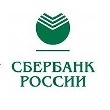 ЦСКО "Сбербанк" г. Самара