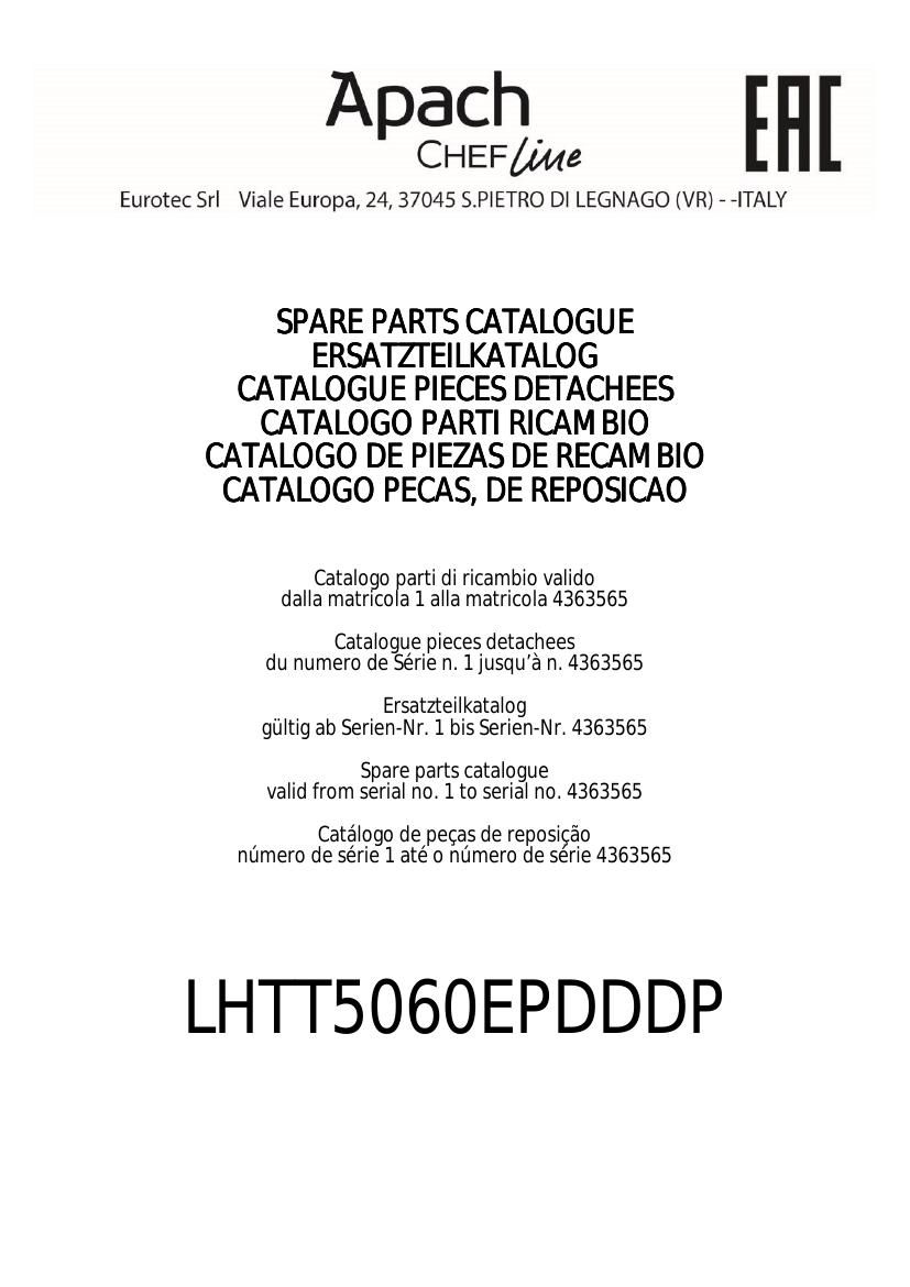 Деталировка Apach Chef Line LHTT5060 RP DD DP