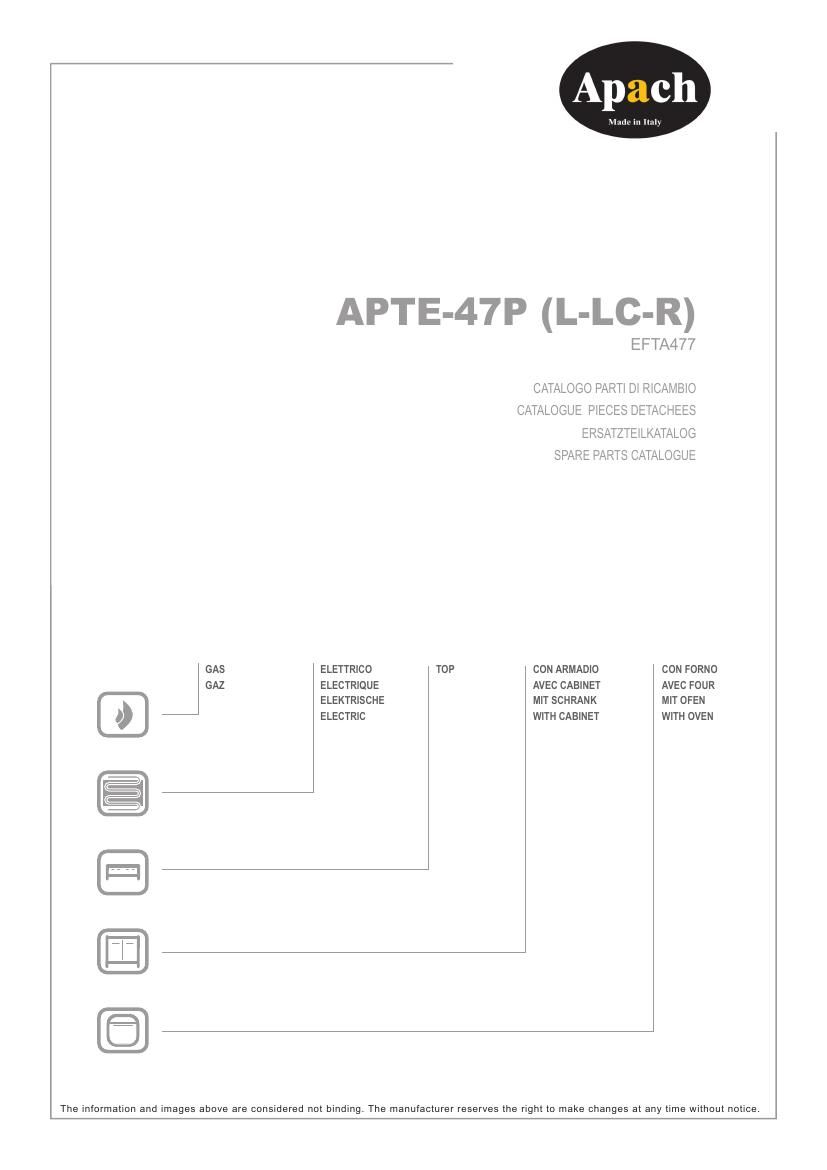 Деталировка Apach Cook Line APTE-47PR