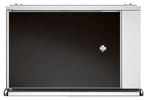 Холодильник для молока WMF 9,5л для 9000 S+ (03.9468.6022)