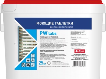 Моющее средство для ПКА Abat PW tabs (25 шт)