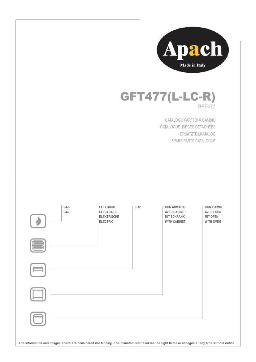 Деталировка Apach Cook Line APTG-47TR