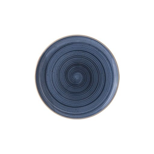 Тарелка глубокая Bonna Aura Dusk ADKGRM20CK d200мм 500мл