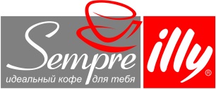 Кофейня SEMPRE ILLY г. Тольятти