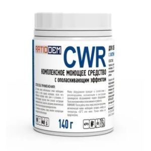 Средство моющее и ополаскивающее для печей (2в1) RatioDem CWR 25 картриджей (банок)