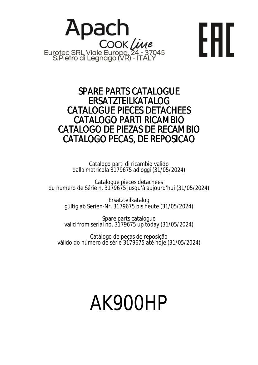 Деталировка Apach Cook Line AK 900HP