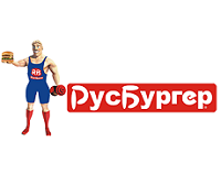 РусБургер г. Оренбург