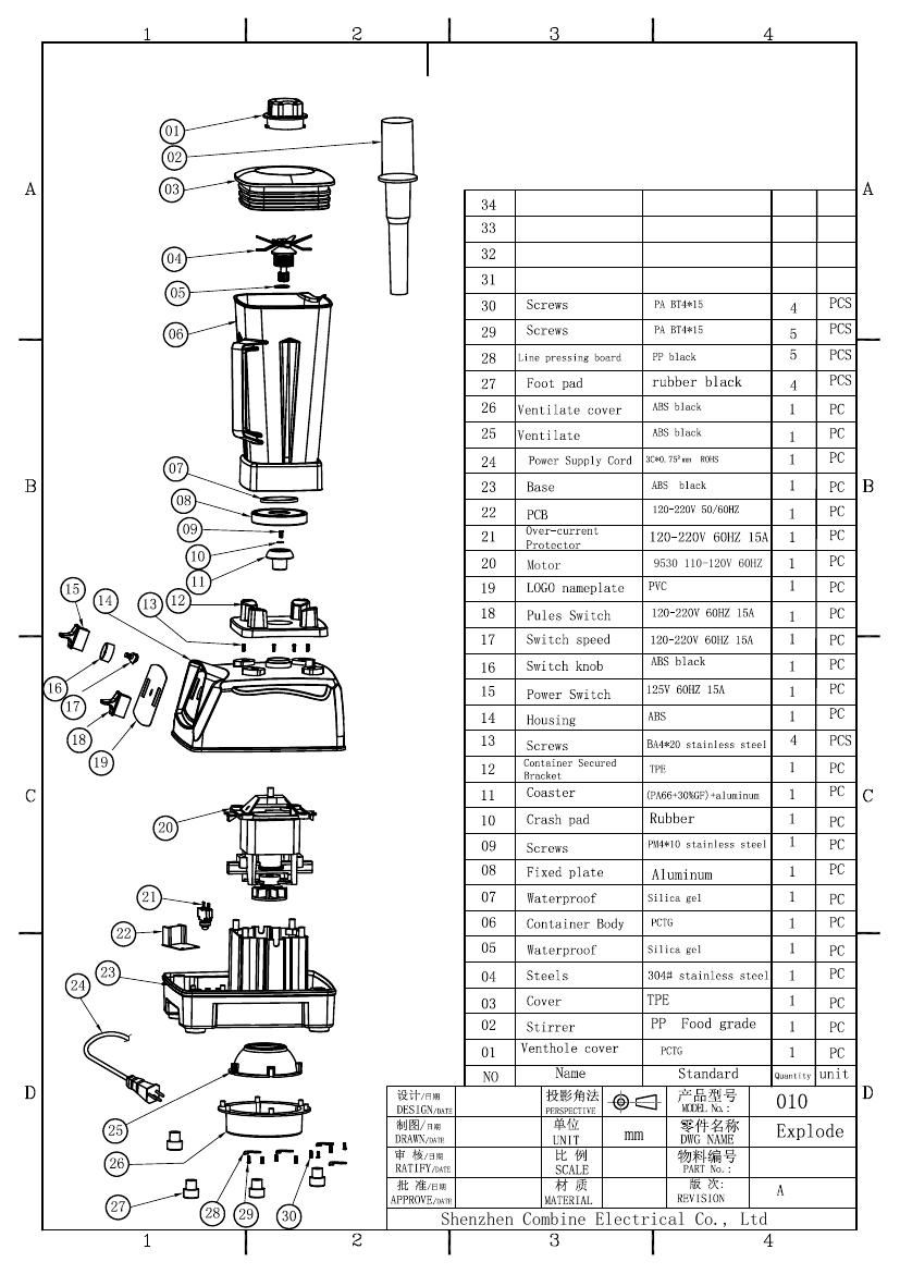 Деталировка Viatto VA-BL1576B