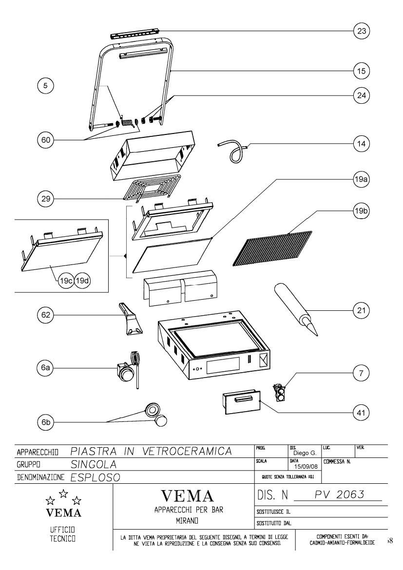 Деталировка Vema PV 2063