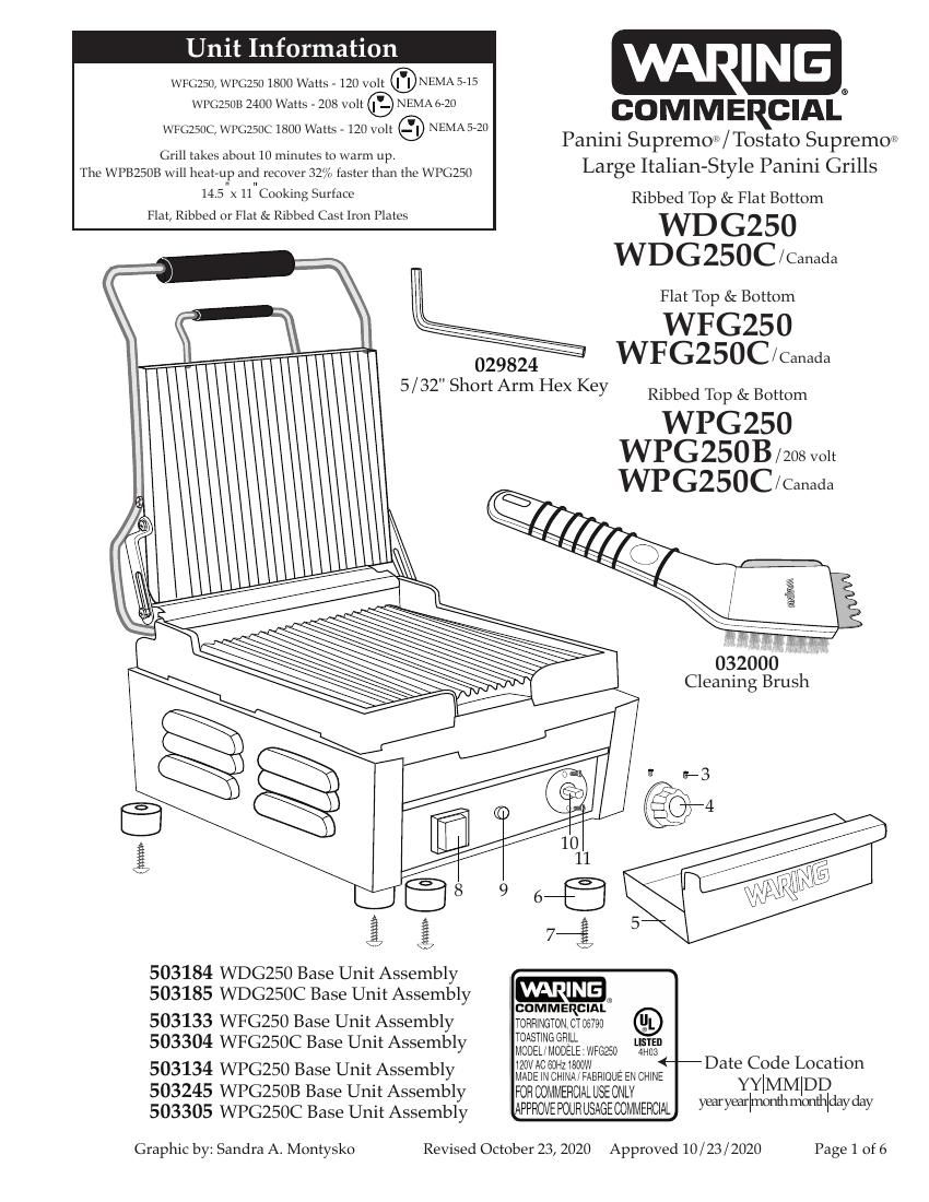 Деталировка Waring WFG250E