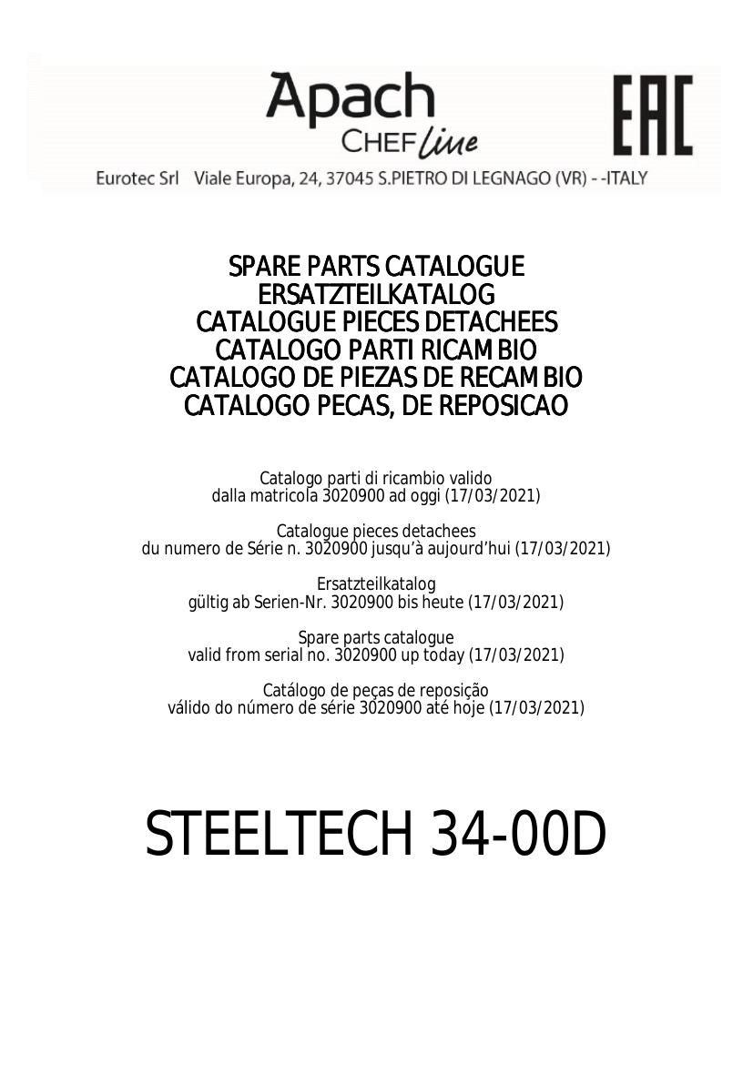 Деталировка Apach Chef Line LGST39 DD