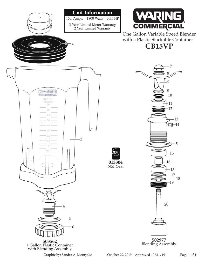 Деталировка Waring CB15VPE