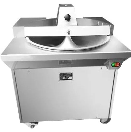 Куттер Hualian QS650