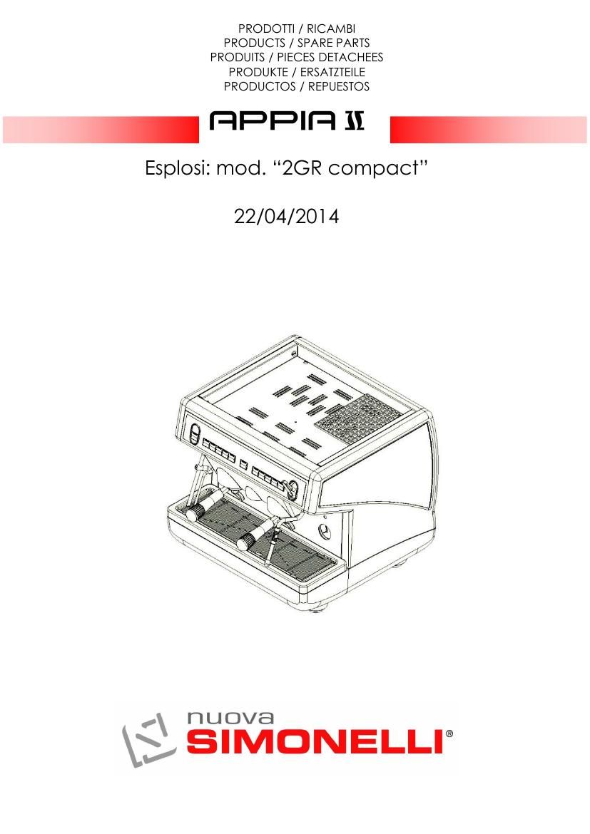 Деталировка Nuova Simonelli Appia II Compact 2 GR (S, V)