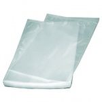 Вакуумные пакеты 200*300 PET/PE 65 мкм (200 шт.)