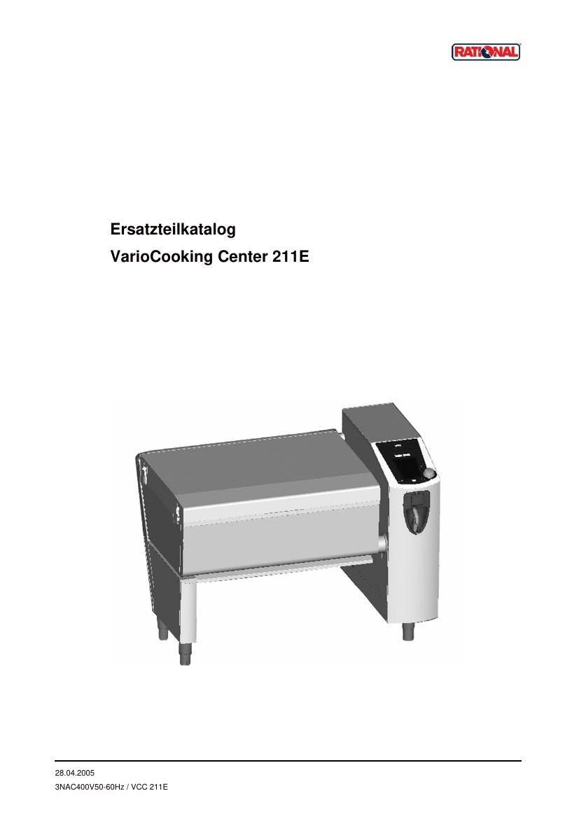 Деталировка Rational VCC 211E (с плитой)