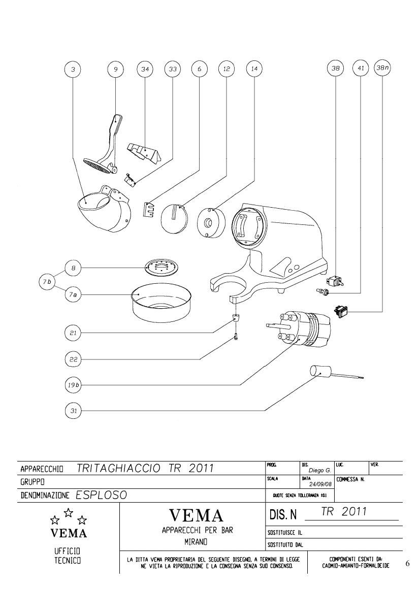 Деталировка Vema TR 2011, TRFL 2012