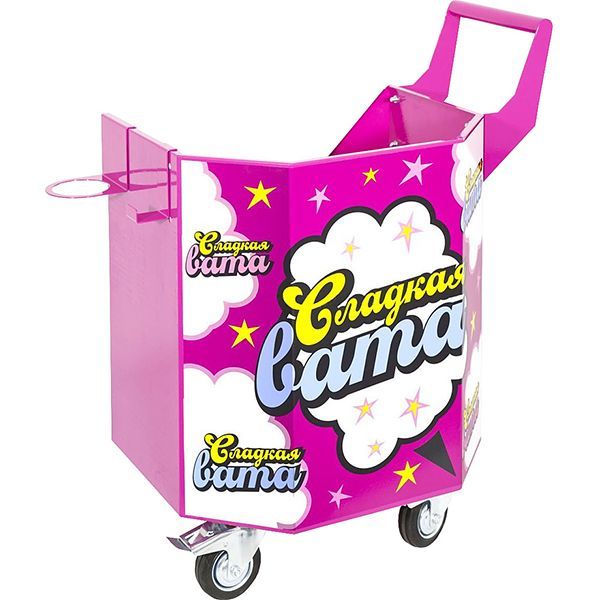 Тележка для аппарата сахарной ваты RoboLabs ТАСВ-052