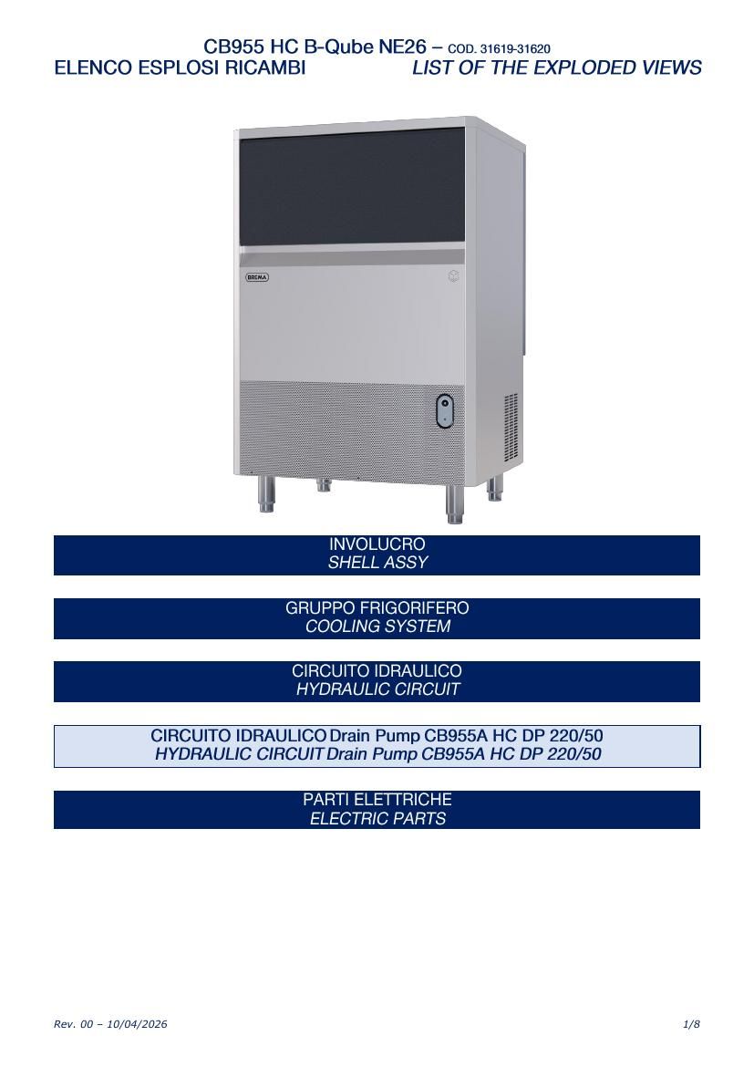 Деталировка Brema CB955 HC B-QUBE